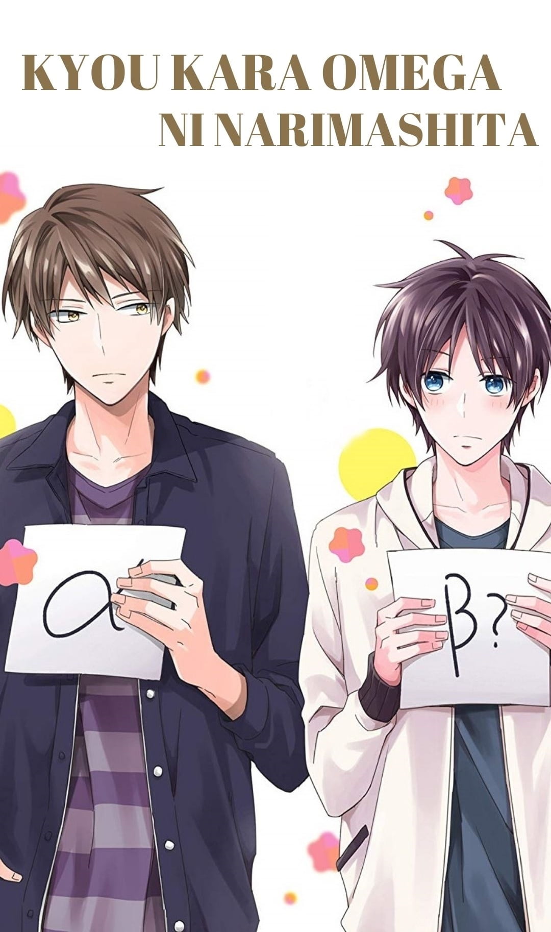 Kyou Kara Omega Ni Narimashita Kyou Kara Omega Ni Narimashita