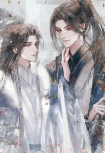 Unseen Immortal Of Three Hundred Years [Novel]