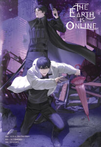 The Earth Is Online [Novel]