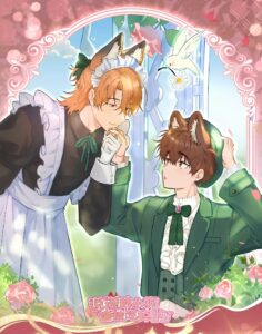 Lying Puppy Get Eaten [Animasyon]