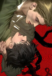 The Fallen Lamb